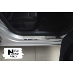 Накладки на пороги Skoda SUPERB III 2015- 4 шт на метал Premium NataNiko