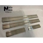 Накладки на пороги MAZDA 2 III 5D 2016- Standart - 4шт, наружные - на метал NataNiko