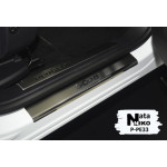 Накладки на пороги Peugeot 5008 II 2016- 4 шт на метал Premium NataNiko
