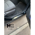 Накладки на пороги для Тойота RAV-4 V 2018- 4 шт на метал Premium NataNiko