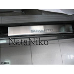 Накладки на пороги KIA SORENTO I 2002-2009 Premium - 4шт, наружные - на метал NataNiko