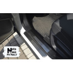 Накладки на внутренние пороги Mazda CX-3 2015- 2 шт на пластик Premium NataNiko