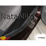 Накладки на пороги FORD C-MAX II 2010- Premium NataNiko 