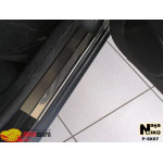 Накладки на пороги Skoda SUPERB I 2001-2008 Premium - 4шт, наружные - на метал NataNiko