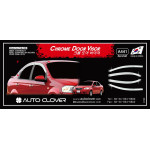 Дефлектори вікон CHEVROLET AVEO седан 2006 ХРОМ 4 ШТ. - AutoClover