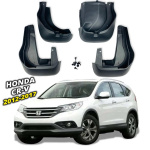 Бризковики для Honda CR-V 2012-2017 (Surtep)