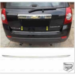 Кромка багажника для Chevrolet Captiva 2007-2019/Opel Antara (TAN24)