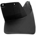 Бризковик Toyota Land Cruiser 200 07-15 передній правий - Toyota/Lexus 