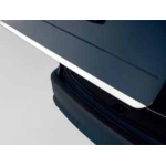 Jeep Cherokee/Liberty 2007-2013 Кромка багажника (нерж.) - Carmos