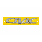 Емблема "Civic" для Honda Civic 1995-2001 (125х25мм) - AVTM