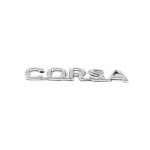 Емблема "Corsa" для Opel Corsa B/Corsa С/Corsa В (12.5х2.0см) - AVTM