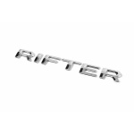 Емблема "Rifter" для Peugeot Partner/Rifter 2019 (195х20мм) - AVTM