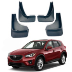 Брызговики для Mazda CX-5 2010-2017 (Surtep)