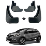 Брызговики для Renault Captur 2013-2019 (Surtep)