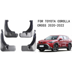 Бризковики Toyota Corolla Cross 2020-2026