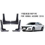 Бризковики Honda Accord 2017-2022