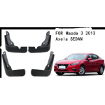 Бризковики Mazda 3 2013 - 2016 HB (хетчбек)