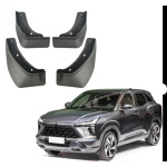 Бризковики Mitsubishi Xforce / Outlander Sport (2023-2026-)