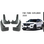 Бризковики Ford Explorer 2020-2025
