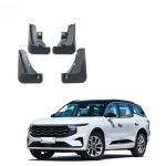 Бризковики Ford Edge L (2023 -)