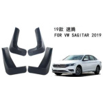 Бризковики Volkswagen Jetta Mk7 (2019-2025) США / Sagitar (China): 2019+ 