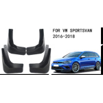 Бризковики Volkswagen Golf Sportsvan 2014-2017