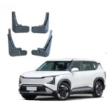 Бризковики Kia EV5 2023+ 