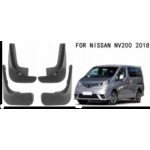 Бризковики Nissan NV200 / Evalia / Vanette (2010-2019)