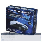 Тент автомобільний CC11105 XL седан Polyester / сірий / 534×178×120