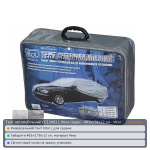 Тент автомобільний CC13401 L Peva седан - 483х178х12 см - Vitol