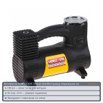 Компрессор VOIN VL-430 150psi/14A/40л/прикур./переходник на клеммы (VL-430)