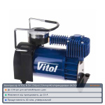 Компрессор ViTOL K-50 150psi/15Amp/40л/прикуриватель (K-50)