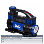 Компрессор ViTOL K-70 150psi/23Amp/90л/2 цилиндра/шланг 5,0м/клеммы (K-70)
