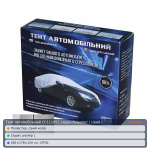 Тент автомобільний CC11105 L седан Polyester / сірий / 483х178х120