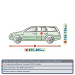 Чохол-тент для автомобіля «Perfect Garage» (4-шарова мембранна тканина) + торба XL hatchback 455-480×136×148 см