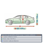 Чохол-тент для автомобіля «Perfect Garage» (4-шарова мембранна тканина) + торба L Sedan 425–470×136×148 см