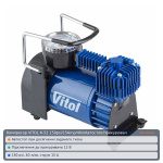 Компресор ViTOL К-52 150psi/15Amp/40л/Автостоп/прикурювач