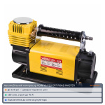 Компресор автомобільний VOIN VL-710 OFF ROAD MASTER 150psi/45A/160л/клеми (VL-710)