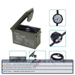 Компрессор автомобильный VOIN VM-070 MILITARY SERIES 150psi/25A/90л/клеммы