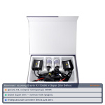 Комплект ксенона Brevia Н3 5000К + Super Slim Ballast 