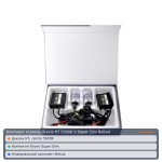Комплект ксенона Brevia Н7 5000К + Super Slim Ballast 