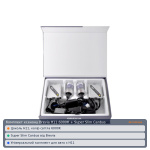 Комплект ксенона Brevia Н11 6000К + Super Slim Canbus