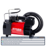 Компрессор автомобильный Storm Big Power Autostop 10Атм 37л/мин 170Вт 