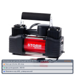 Компрессор автомобильный Storm Bi-Power 10Атм 85л/мин 360Вт двухцилиндровый 