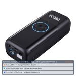 Компрессор портативный Brevia 3в1 10Атм 21л/мин 6000mAh с LED-фонарем и автостопом + PowerBank 