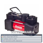 Компрессор Штурмовик АС-72 150psi, 25A, 60л/мин, 2 цилиндра, шланг 5м, клеммы (АС-72) 