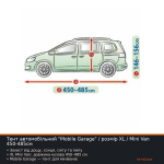 Тент автомобільний Mobile Garage / розмір XL / Mini Van 450-485см