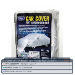 Тент автом CC11106 M седан сірий Polyester 432х165х120 к.з / м.в.дв