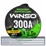 Провід-прикурювача 300А, 2,5м, кругла сумка - WINSO
