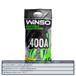 Провід-прикурювача 400А, 2,5м, поліетиленовий пакет - WINSO